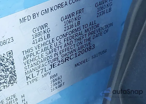 2024 Chevrolet Trax Fwd 2Rs из США, поврежденный, VIN KL77LJE25RC120083